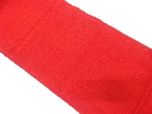 手織り真綿紬　名古屋帯